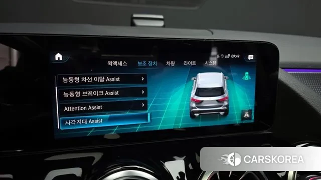 Mercedes-Benz GLA - Class H247 id 3655632 из Кореи 9