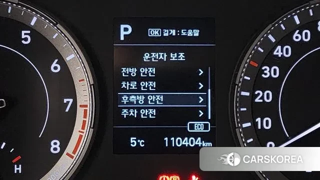 Hyundai Venue id 3760509 из Кореи 9