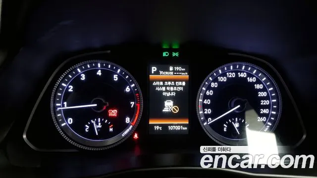 Hyundai Sonata (DN8) id 2595596 из Кореи 9