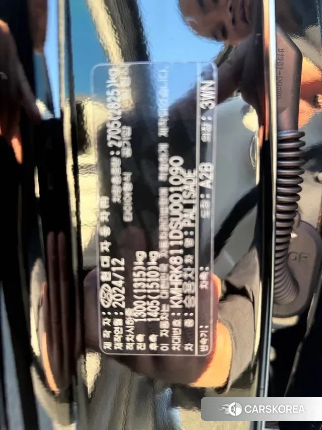 Hyundai Palisade (LX3) id 3316125 из Кореи 9