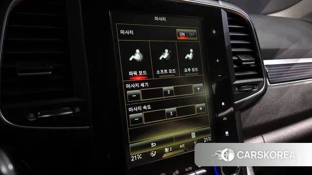 Renault Korea (Samsung) The New QM6 id 3333865 из Кореи 9