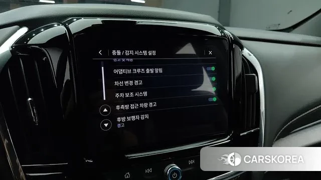 Chevrolet (GM Daewoo) Traverse id 3425318 из Кореи 9