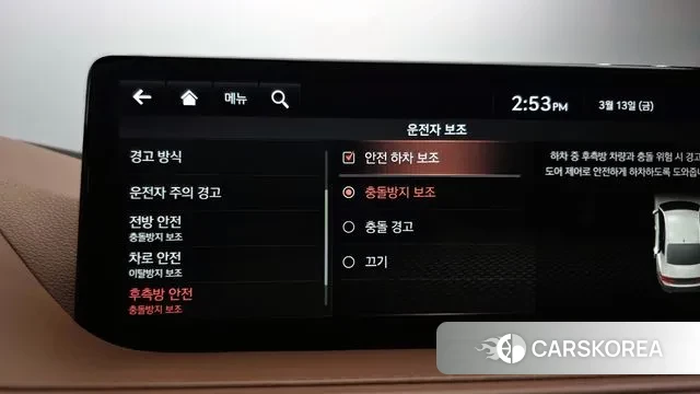 Genesis G80 (RG3) id 3788595 из Кореи 9