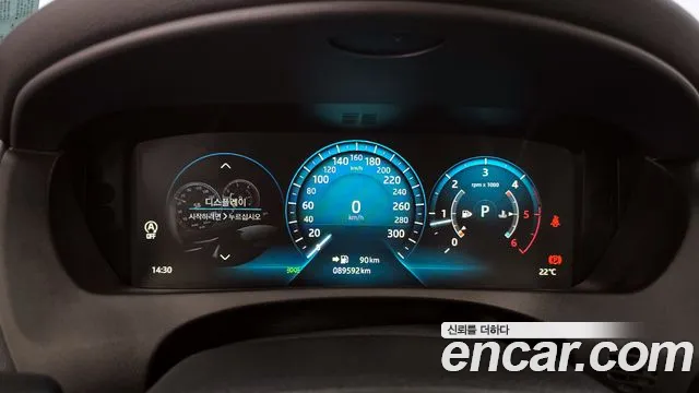 Jaguar XE id 2653389 из Кореи 9