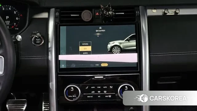 Land Rover Discovery 5 id 3405162 из Кореи 9