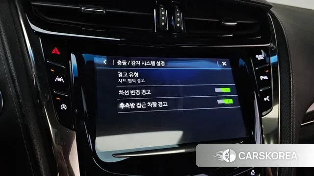 Cadillac CTS 3rd generation id 2971286 из Кореи 9