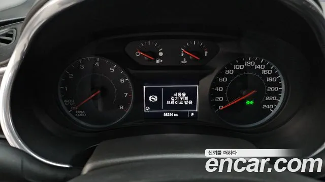 Chevrolet (GM Daewoo) All New Malibu id 2664787 из Кореи 9