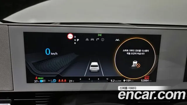 Hyundai Ionic 5 id 2699184 из Кореи 9