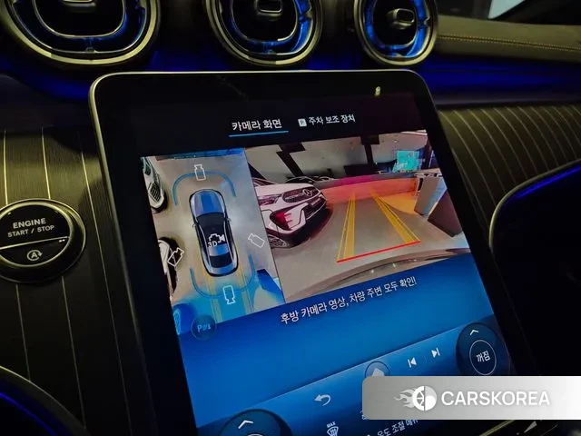 Mercedes-Benz CLE-Class C236 id 3565413 из Кореи 9