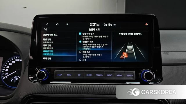 Hyundai The New Kona id 4594324 из Кореи 9