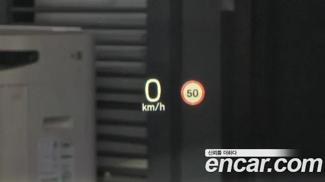 Volvo XC60 second Generation id 2706736 из Кореи 9