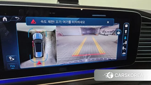 Mercedes-Benz GLS - Class X167 id 3599687 из Кореи 9