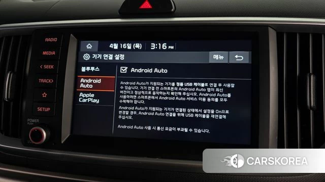 Kia The New Ray id 3955019 из Кореи 9