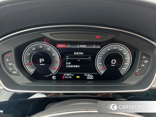 Audi A8 id 4208679 из Китая 9