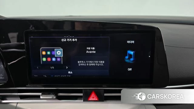 Hyundai Avante (CN7) id 3866128 из Кореи 9