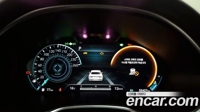 Genesis G80 (RG3) id 2690841 из Кореи 9