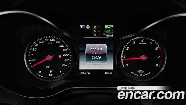 Mercedes-Benz C-Class W205 id 2632830 из Кореи 9