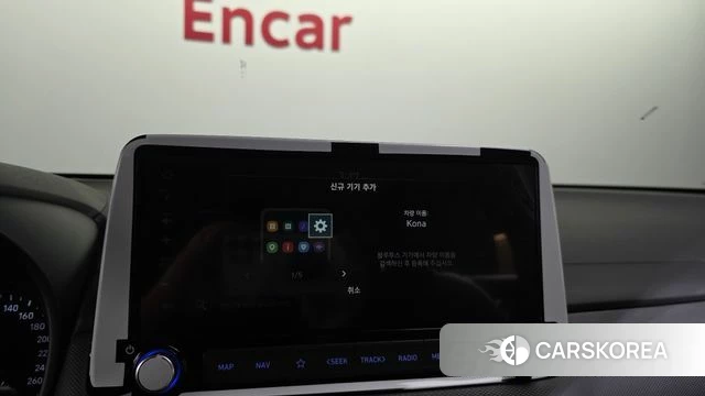 Hyundai The New Kona id 4636366 из Кореи 9