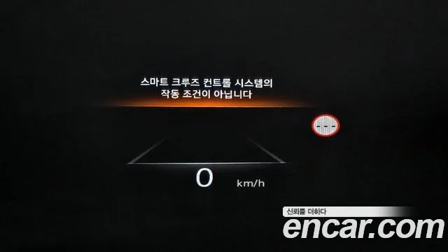 Genesis G80 (RG3) id 2694469 из Кореи 9