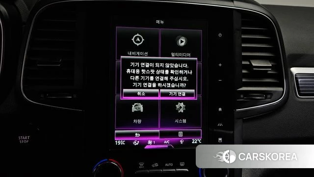 Renault Korea (Samsung) The New QM6 id 4646064 из Кореи 9