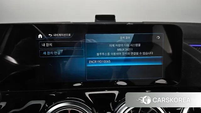 Mercedes-Benz GLA - Class H247 id 3360354 из Кореи 9