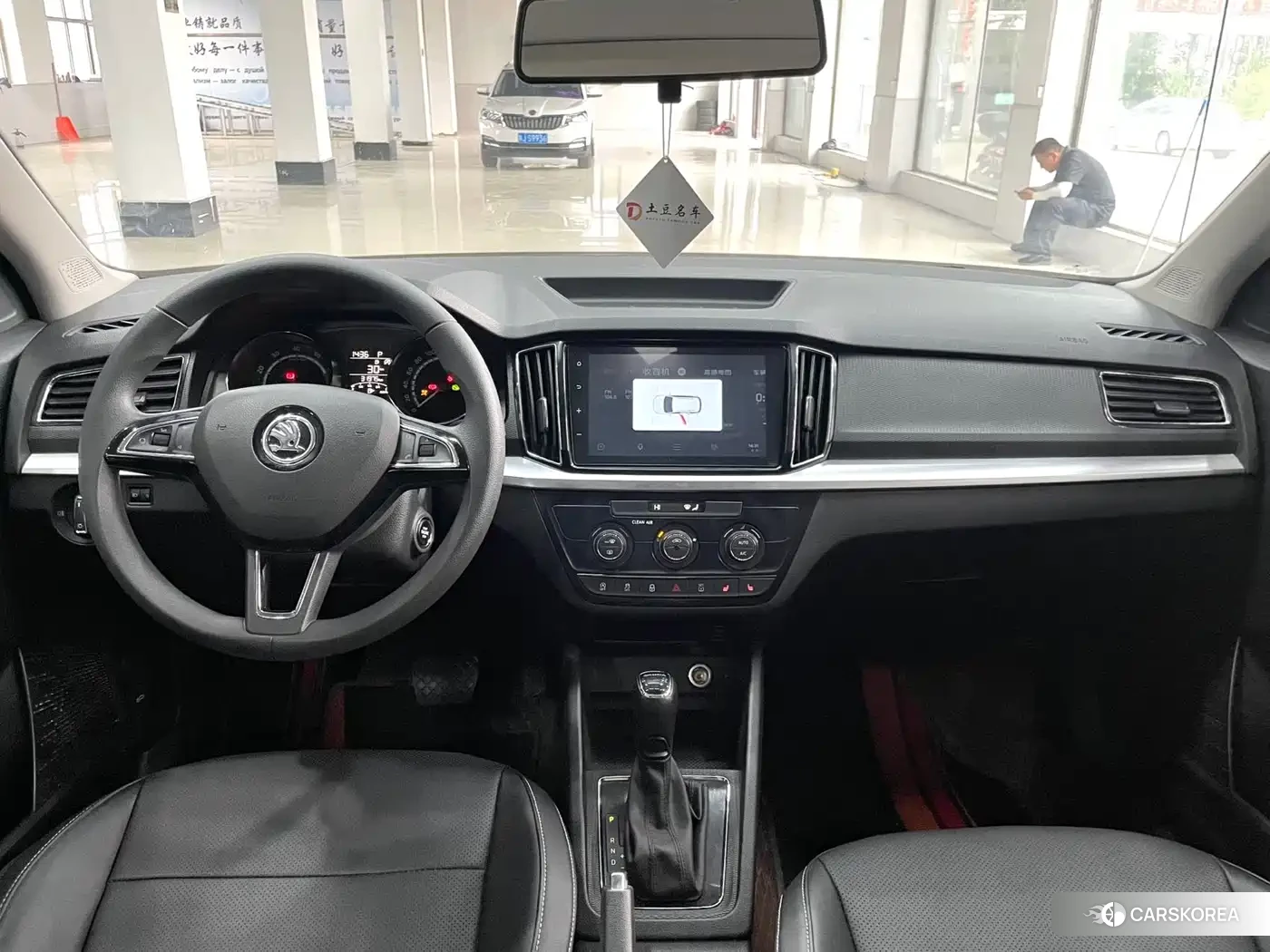 Skoda Komick id 4545738 из Китая 9