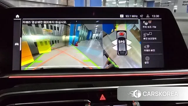 BMW X6 (G06) id 3740387 из Кореи 9