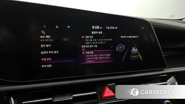 Kia Di Ol Nu Niro id 3399056 из Кореи 9