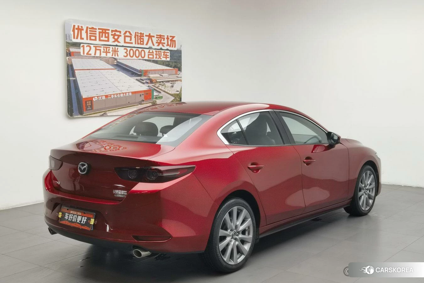 Mazda 3 id 4510852 из Китая 9