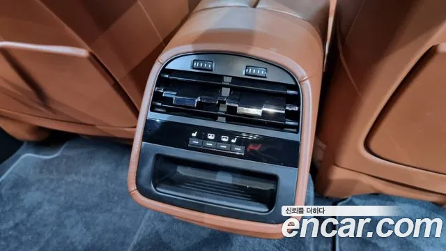 Maserati Quattroporte id 2834415 из Кореи 9