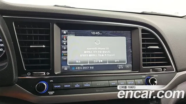 Hyundai Avante AD id 2870691 из Кореи 9