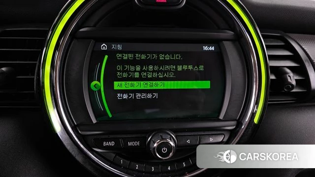 Mini Cooper id 4377440 из Кореи 9
