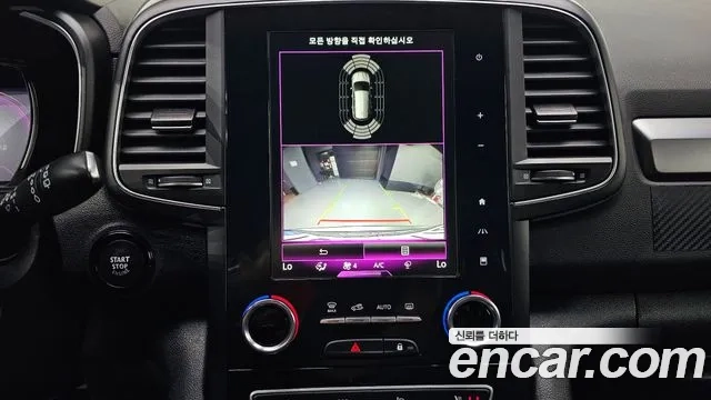 Renault Korea (Samsung) The New QM6 id 2944515 из Кореи 9