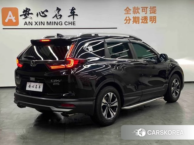 Honda CR-V id 4255717 из Китая 9