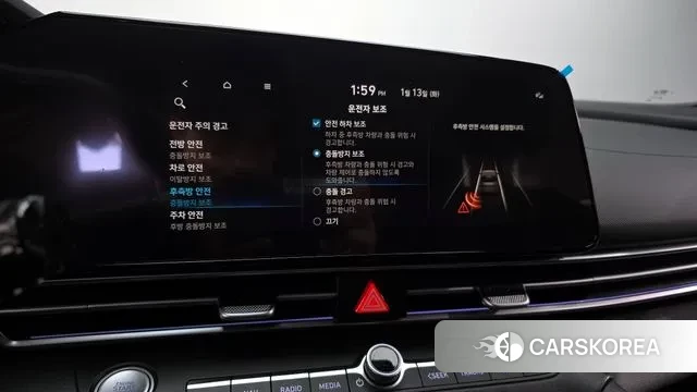 Hyundai Avante (CN7) id 3576626 из Кореи 9