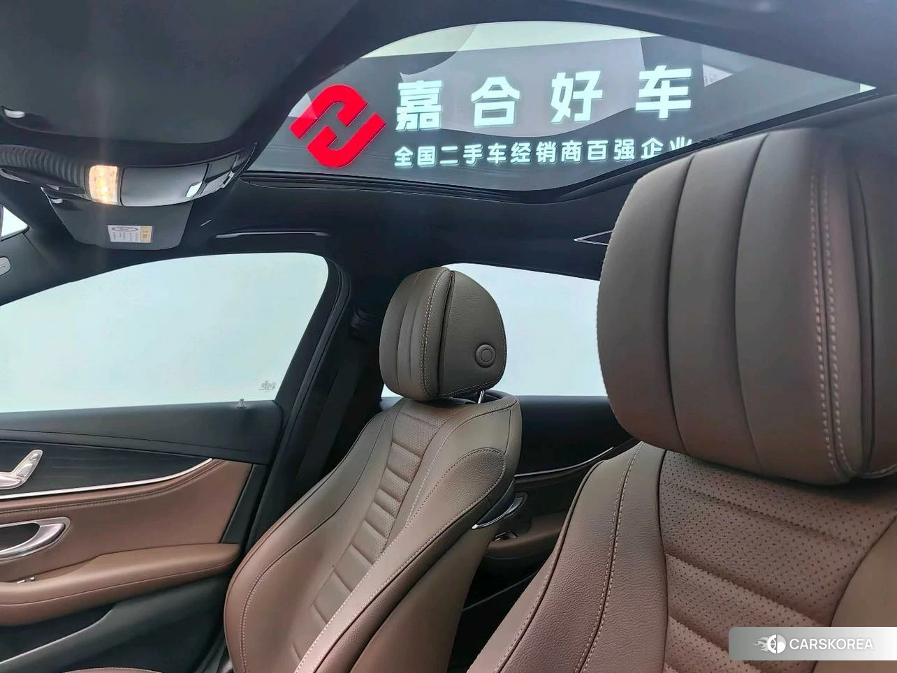 Mercedes-Benz E-class id 4504793 из Китая 9