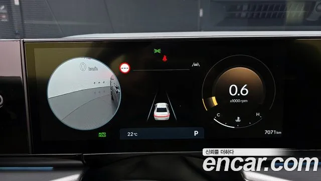 Hyundai Grandeur (GN7) id 2666292 из Кореи 9