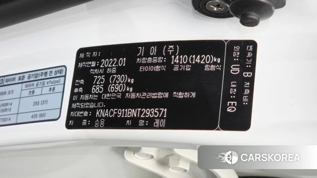 Kia The New Ray id 4463982 из Кореи 9