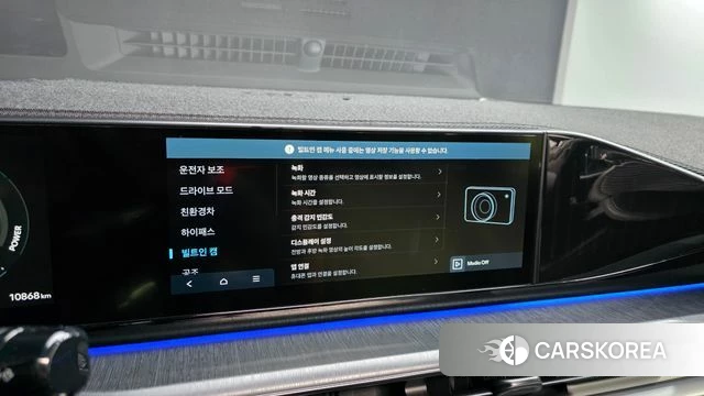 Hyundai Grandeur Hybrid (GN7) id 4584702 из Кореи 9