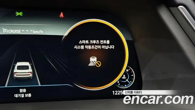 Hyundai Sonata (DN8) id 2400850 из Кореи 9