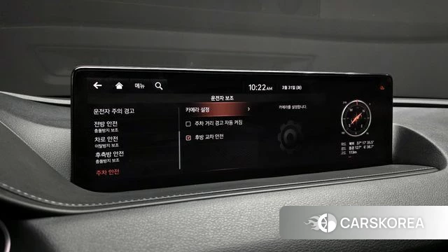 Genesis G80 (RG3) id 3866204 из Кореи 9