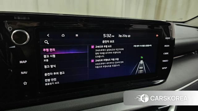 Kia K5 3rd generation id 3818182 из Кореи 9