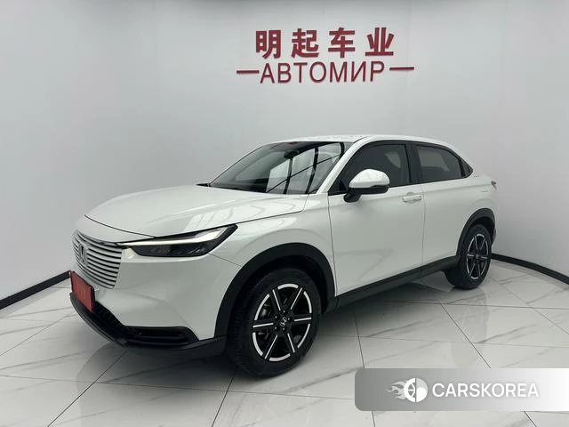 Honda Binzhi id 4313294 из Китая 9