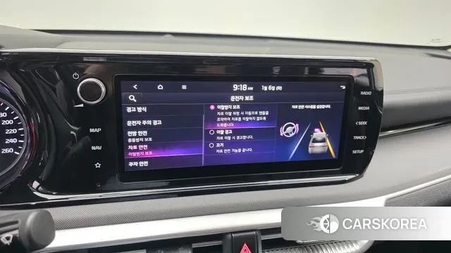 Kia K5 3rd generation id 3551530 из Кореи 9