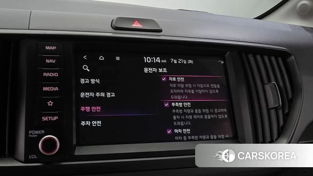 Kia The New Kia Ray id 4608196 из Кореи 9