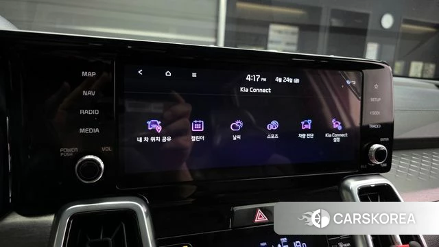 Kia Sorento 4th Generation id 4202624 из Кореи 9