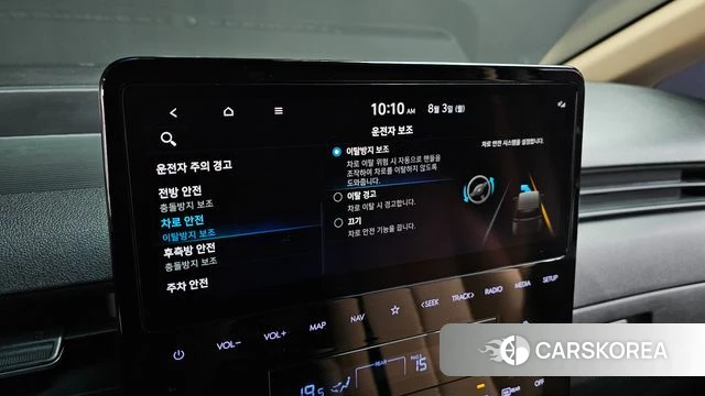 Hyundai Staria id 4656299 из Кореи 9