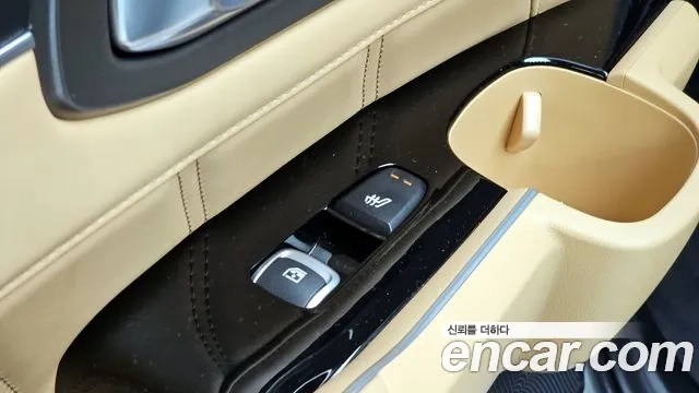 Kia Sorento 4th Generation id 2907165 из Кореи 9