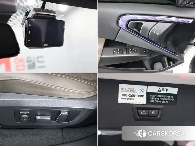 BMW X3 (G45) id 3522363 из Кореи 9