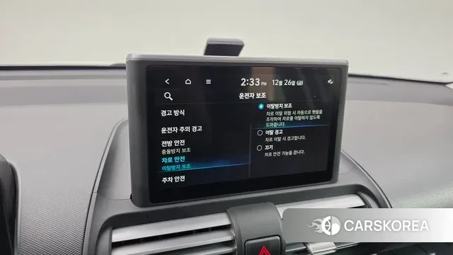 Hyundai Casper id 3517788 из Кореи 9